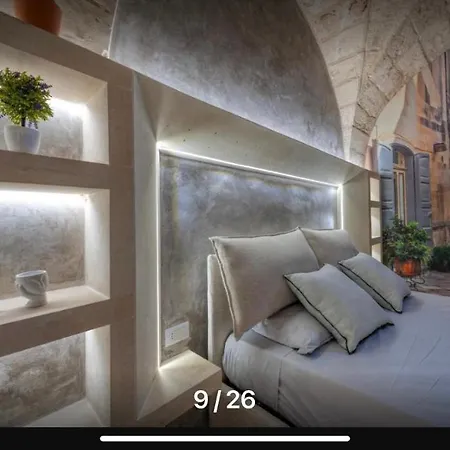 فندق مبيت وإفطار Viacota24 *